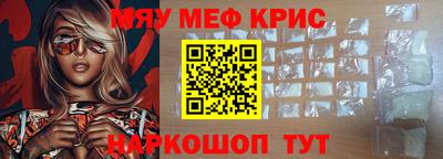мдпв Моздок