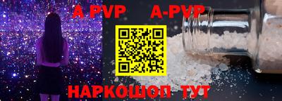 мдпв Моздок