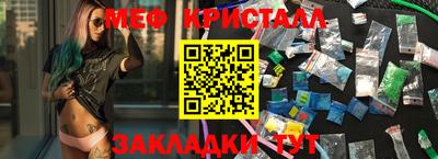 дурь Нарткала