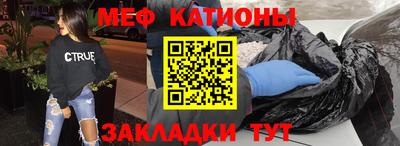 первитин Можга