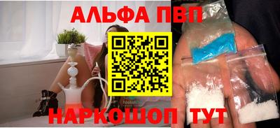 дурь Нарткала