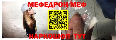 мдпв Моздок
