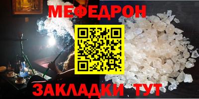 мдпв Моздок