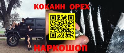 первитин Можга