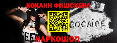 дурь Нарткала