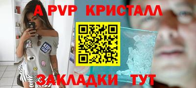 мдпв Моздок