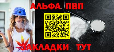 дурь Нарткала
