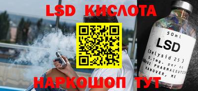 первитин Обь