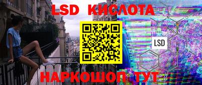 мдпв Моздок
