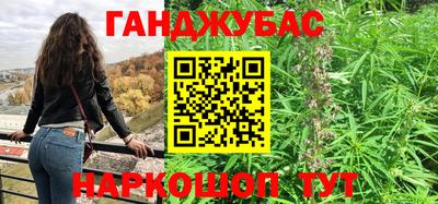 дурь Нарткала