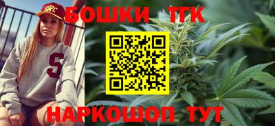 первитин Можга