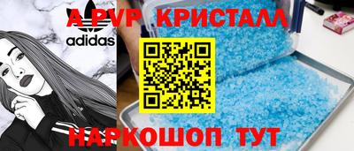 мдпв Моздок