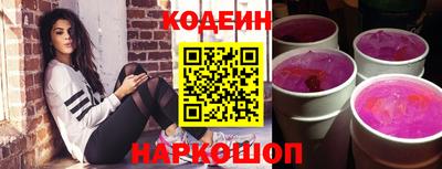дурь Нарткала