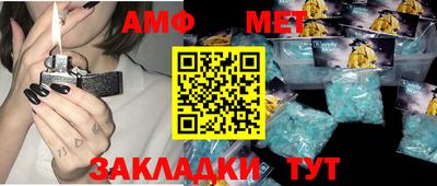 дурь Нарткала
