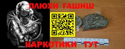 первитин Можга