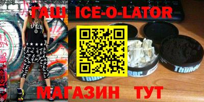 дурь Нарткала