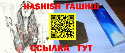 амфетамин Нягань