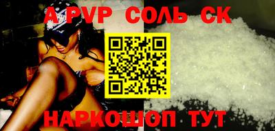 мдпв Моздок
